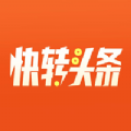 快轉(zhuǎn)頭條app