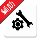 px畫質修改器免root版