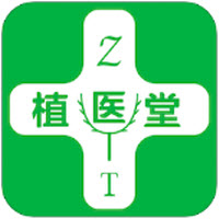 植醫(yī)堂app