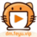 肥貓動漫app