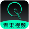 青果視頻app