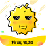 榴蓮ll999安卓版