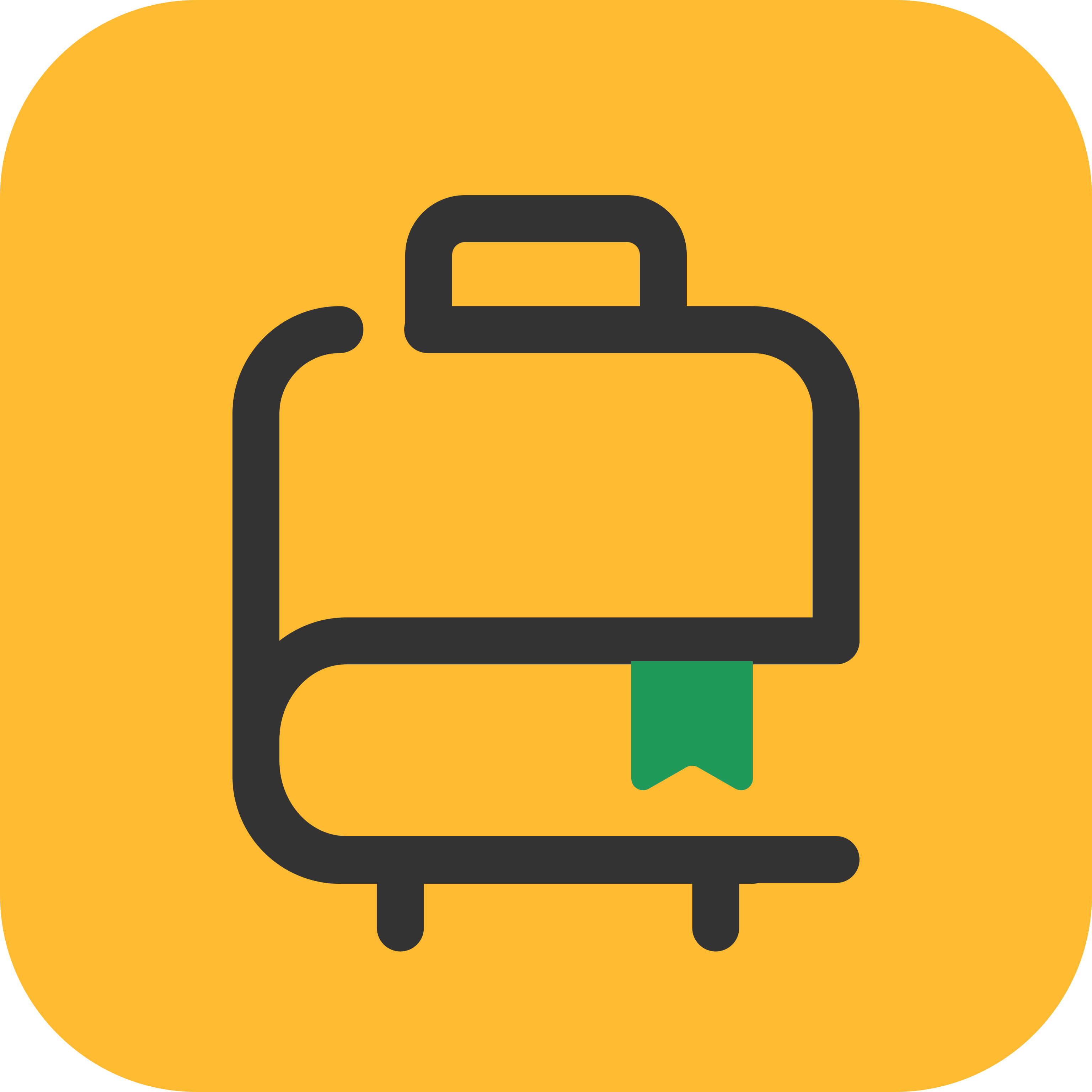 皮箱小說app
