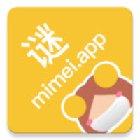 謎妹漫畫藍(lán)奏會員版