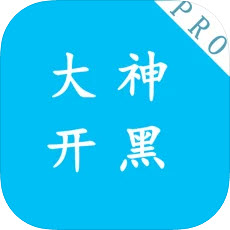 開黑吧app