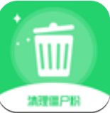 清理僵尸粉app