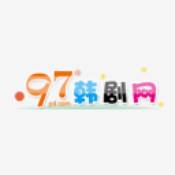 97韓劇網(wǎng)手機版