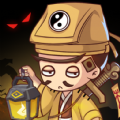 鬼屋計劃