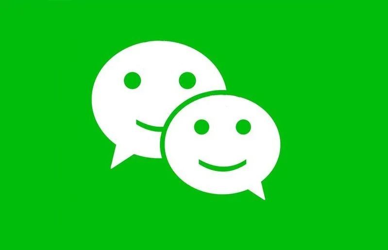 微信 Windows3.3.0公測(cè)版