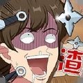 海王修煉手冊安卓版