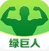 色多多綠巨人app