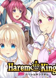 HaremKingdom手機