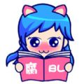 腐漫app免費(fèi)版