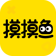 摸摸魚(yú)2021最新版本