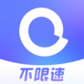 阿里云盤pc客戶端