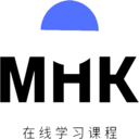 MHK口試通
