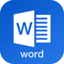 Word文檔編輯手機版