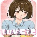 luvsic游戲