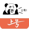 上號器租號玩