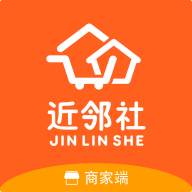 近鄰社商家