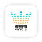 恢復帝app