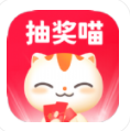 抽獎(jiǎng)喵