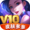 皮膚多多免費(fèi)領(lǐng)