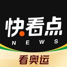 快看點看奧運app