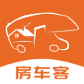 房客車