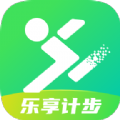樂享計(jì)步app