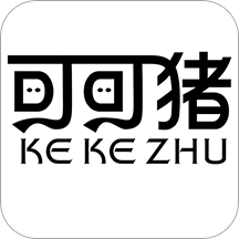 可可豬嬰兒看護(hù)器