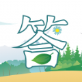 青青答題
