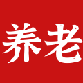 養(yǎng)老金資訊app