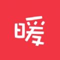 小暖時光app