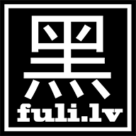 黑料不打烊2021