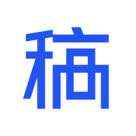 稿定設(shè)計(jì)免費(fèi)版