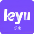 樂瑜塑形體操app
