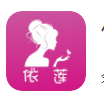 依蓮傳媒
