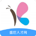 盛世人才網(wǎng)