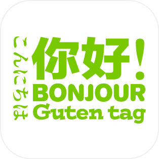 多語(yǔ)單詞王