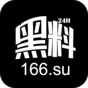 黑料不打烊so導(dǎo)航