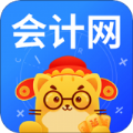 會(huì)計(jì)網(wǎng)