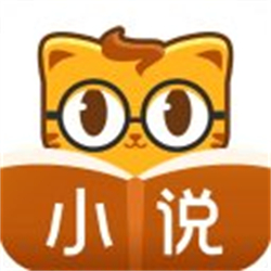 七貓小說破解版