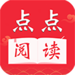 點點閱讀
