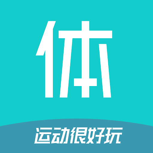 體魚運(yùn)動