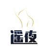 遙夜交友