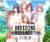 繁殖村莊安卓版