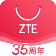 中興商城app