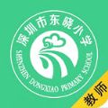 大閱讀教師端