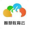 蘭州市智慧教育云平臺(tái)